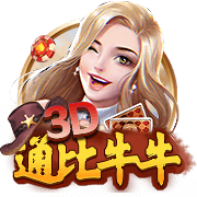 保罗回船：最后一舞，孽缘与救赎