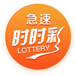 埃斯图皮尼安：加盟米兰是从小梦想，得知米兰对我感兴趣激动不已