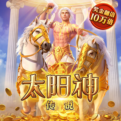 德天空：斯图加特与19岁科尔