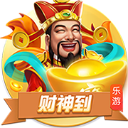 利拉德与保罗回家，温暖的人情味