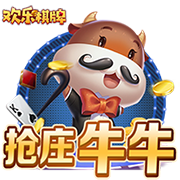 考辛斯：勇士在联盟里是顶级的 季后赛期间他们有球员家属专机