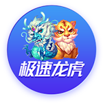 利拉德：我和字母哥可以夺冠 很荣幸能与这么有统治力的他合作过