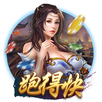 德天空：雷纳与帕尔马基本达成一致，多特要价至少1000万欧
