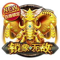 迪马：弗拉门戈明日将敲定韦斯利&埃默森转会文件，并问询奥卡福