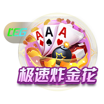 厄瓜多尔前主帅：埃斯图皮尼安能在米兰取得成功，让人们忘记特奥