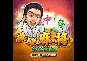 美职联全明星vs墨超全明星首发：梅西缺阵将被禁赛，拉莫斯先发