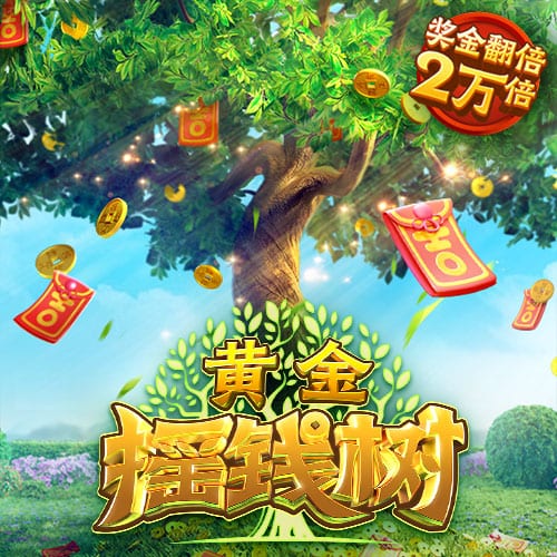 拉什福德：曼联是我生命中很重要的一部分 祝他们未来一切顺利