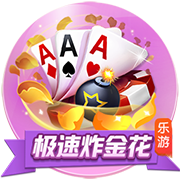 美记：太阳关于库明加的报价或包含阿伦/理查兹/伊戈达罗+选秀权