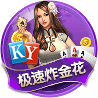 🤩库里将在八月来重庆观看无人机灯光秀&体验两江游&开直播互动