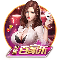 太魔性😂重庆文旅发视频：是谁还不知道库里8月18号要来避暑啊