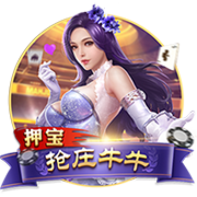 生来要闯！巴特勒中国行：8月1日