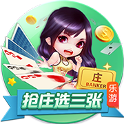 足球直播app最新版