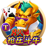 美记：太阳关于库明加的报价或包含阿伦/理查兹/伊戈达罗+选秀权