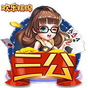 足球直播app正式版