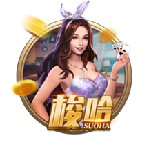 图片报：施洛特贝克明夏将出任多特队长，多名球员竞争副队长职位