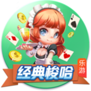 南通支云官方：尹嘉熙租借加盟，曾创泰山队亚冠最年轻出场纪录