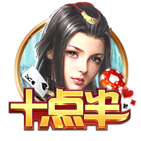 灯泡上次合作时数据：哈登31.8+5.7+7.5 保罗16.6+7.7助+1.8断