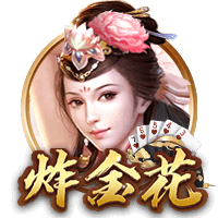 库里父亲：勇士需要运动型大个子 可考虑库明加或用他交易来一个