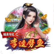 🤔媒体人：保罗能在板凳席给主教练出谋划策 期待快船如愿夺冠