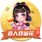 杨瀚森：中美篮球核心差异是速度和强度 国内更偏阵地&跑战术更细