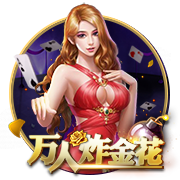 约基奇中国行专访：喜欢约老师这个昵称 与361°合作很愉快