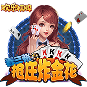 美记：太阳关于库明加的报价或包含阿伦/理查兹/伊戈达罗+选秀权
