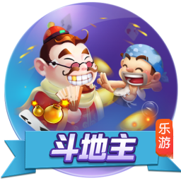豪华老头乐👴快船11人轮换平均32.7岁🚗只有3人不到30岁