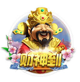 科尔告诉库明加新赛季的角色会很重要 他希望各方尽快团结起来