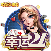 无自己！麦迪评NBA历史5大单打王：乔丹&科比&甜瓜&杜兰特&哈登