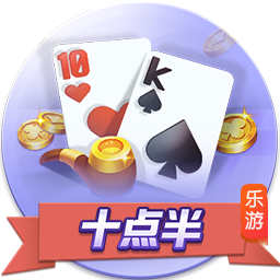 灯泡上次合作时数据：哈登31.8+5.7+7.5 保罗16.6+7.7助+1.8断