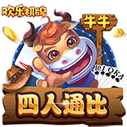 超级得分手领衔！弗拉格第几？TA评选2000年以来最强25位大学球员