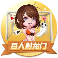 足球直播app正式版