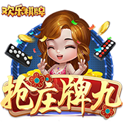 😂美记调侃：希望霍福德&小佩顿都来勇士 这样勇士就比快船还老