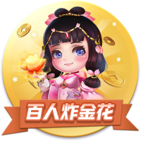 保罗回船：最后一舞，孽缘与救赎