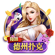 和巴特勒关系好？希尔德：不喜欢他 他去看库里打高尔夫都不找我