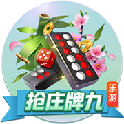 保罗回船：最后一舞，孽缘与救赎