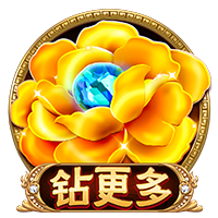 李月汝给杨瀚森支招：要敢于“瞎说” 他性格很好应该会进步很快