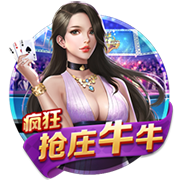 给队友加油来了！巴特勒现身塔霍湖高尔夫名人赛为库里助威